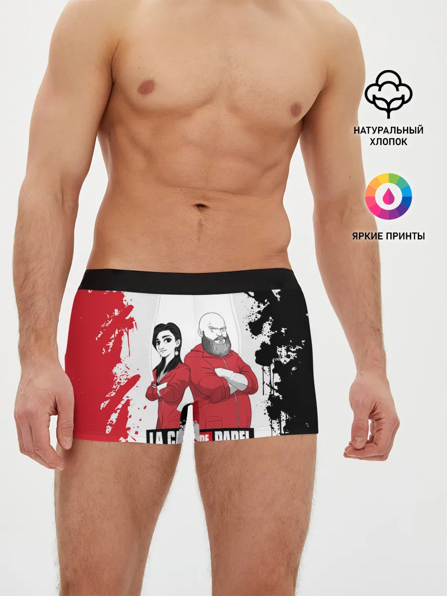 Мужские трусы боксеры / Nairobi | Helsinki | La Casa de Papel