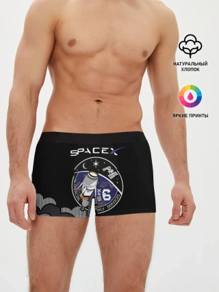 Мужские трусы боксеры / Space X