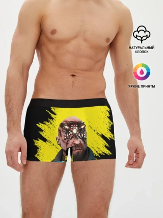 Мужские трусы боксеры / CD Projekt | CYBERPUNK 2077