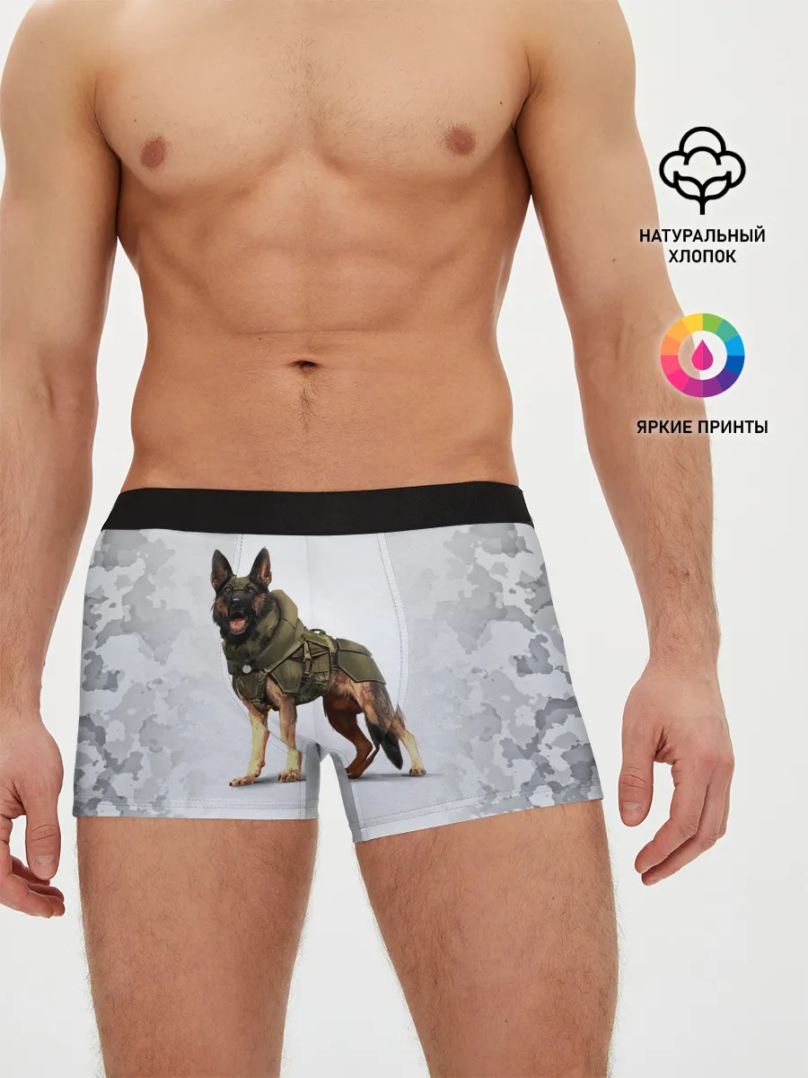 Мужские трусы боксеры / Служебная собака | К9 | K9