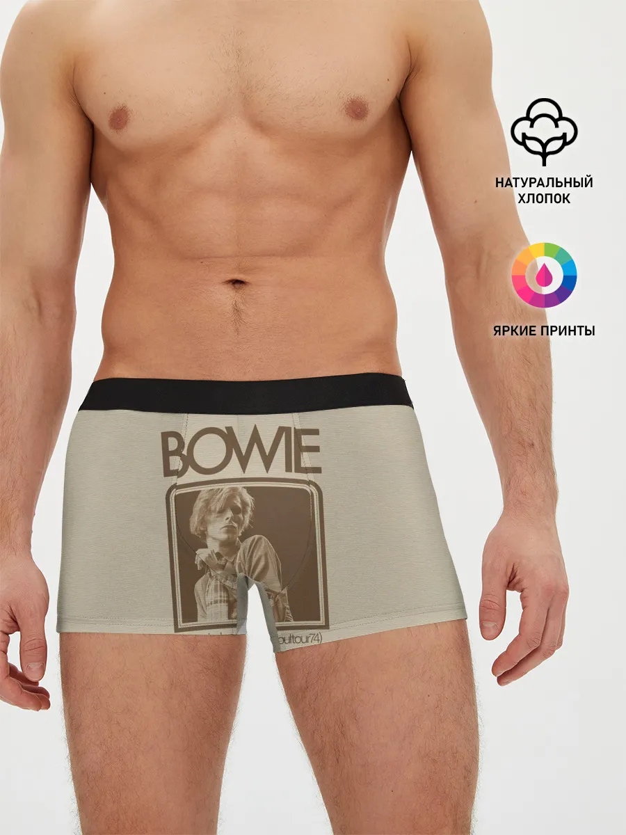 Мужские трусы боксеры / Im Only Dancing - David Bowie