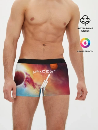 Мужские трусы боксеры / Space X