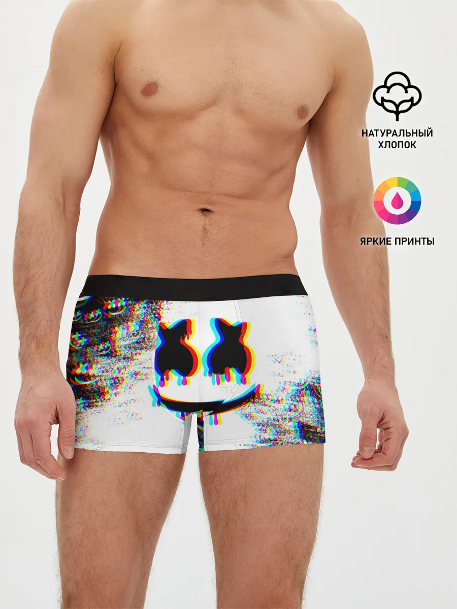 Мужские трусы боксеры / MARSHMELLOW GLITCH