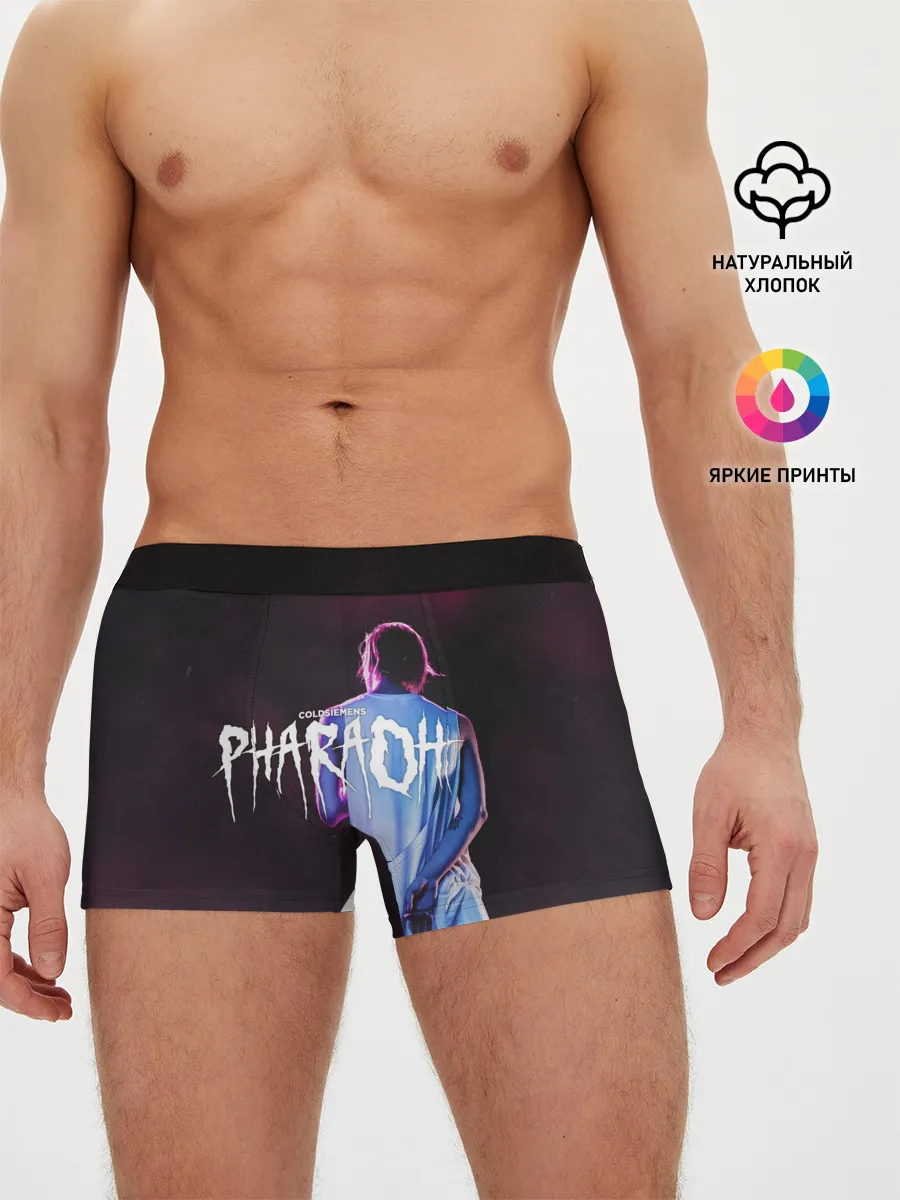 Мужские трусы боксеры / COLDSIEMENS