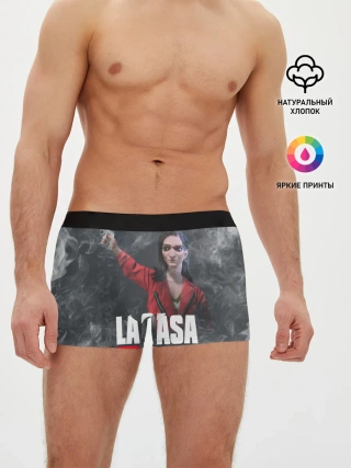 Мужские трусы боксеры / Бумажный дом | Найроби