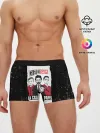 Мужские трусы боксеры / Палермо | Професор | Денвер | Бумажный дом