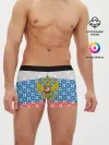 Мужские трусы боксеры / Россия