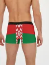 Мужские трусы боксеры / Белоруссия