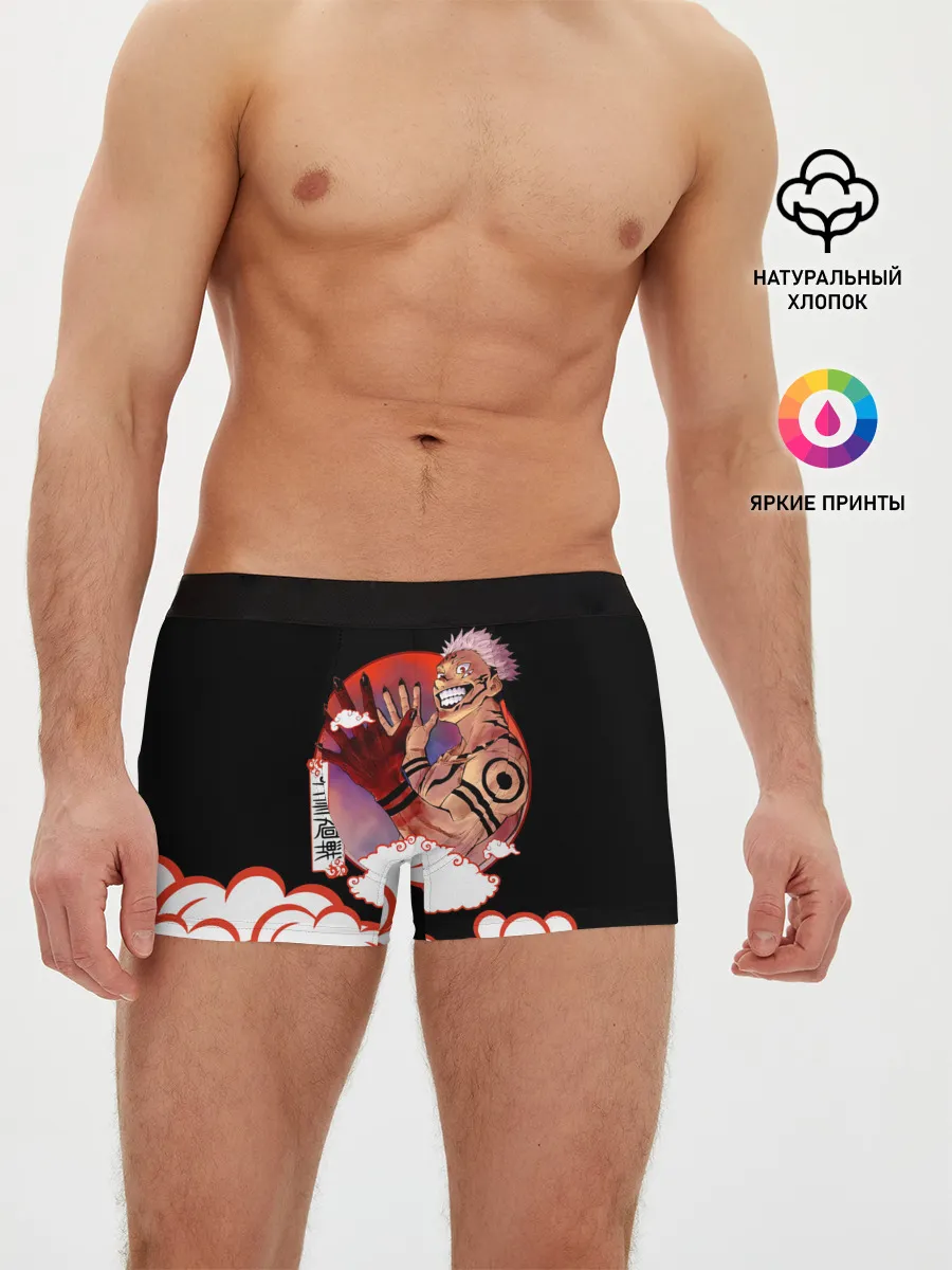 Мужские трусы боксеры / Рёмен Сукуна Магическая битва