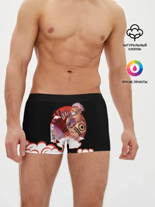 Мужские трусы боксеры / Рёмен Сукуна Магическая битва
