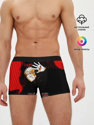 Мужские трусы боксеры / Итадори Юдзи Магическая битва