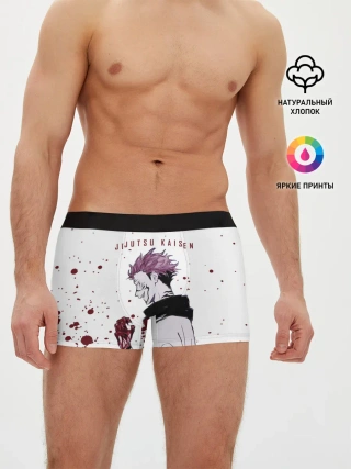 Мужские трусы боксеры / Ryomen Sukuna Jujutsu Kaisen