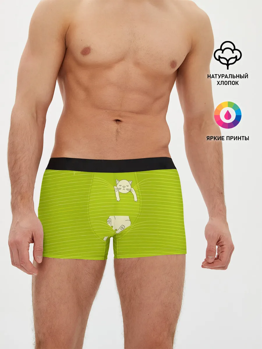 Мужские трусы боксеры / Котик запутался в нитках