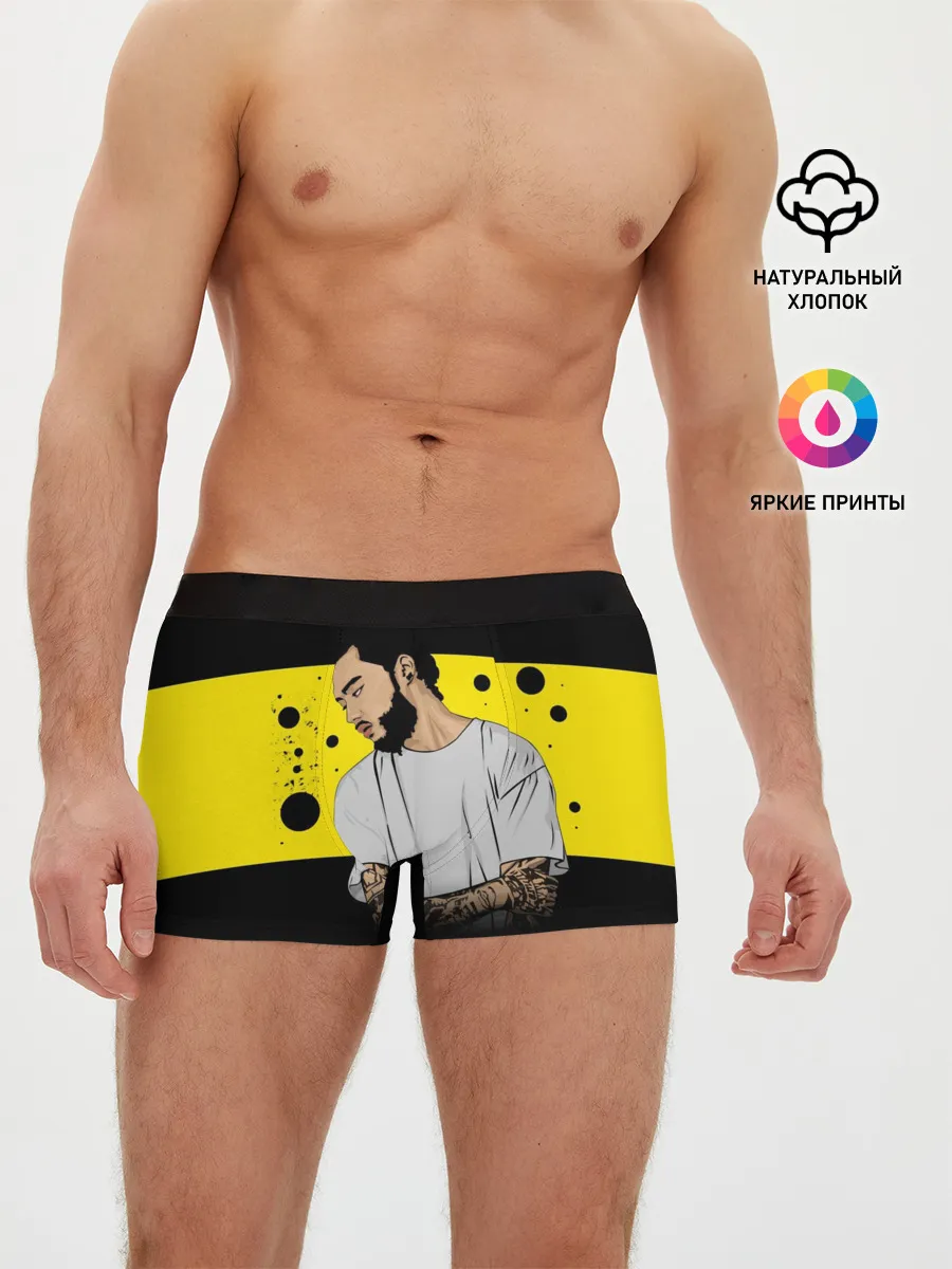 Мужские трусы боксеры / Скриптонит | Skryptonite