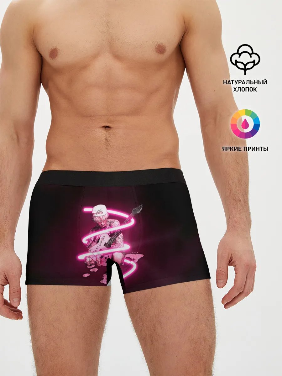 Мужские трусы боксеры / Pink MGK