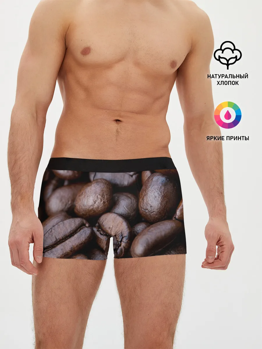Мужские трусы боксеры / Кофейные зёрна