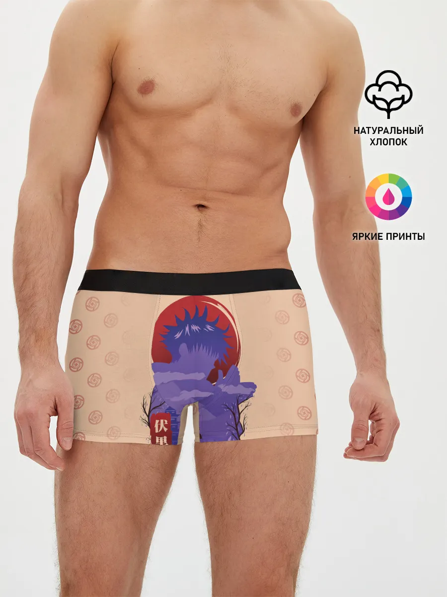 Мужские трусы боксеры / Фушигуро Мегуми Магическая битва