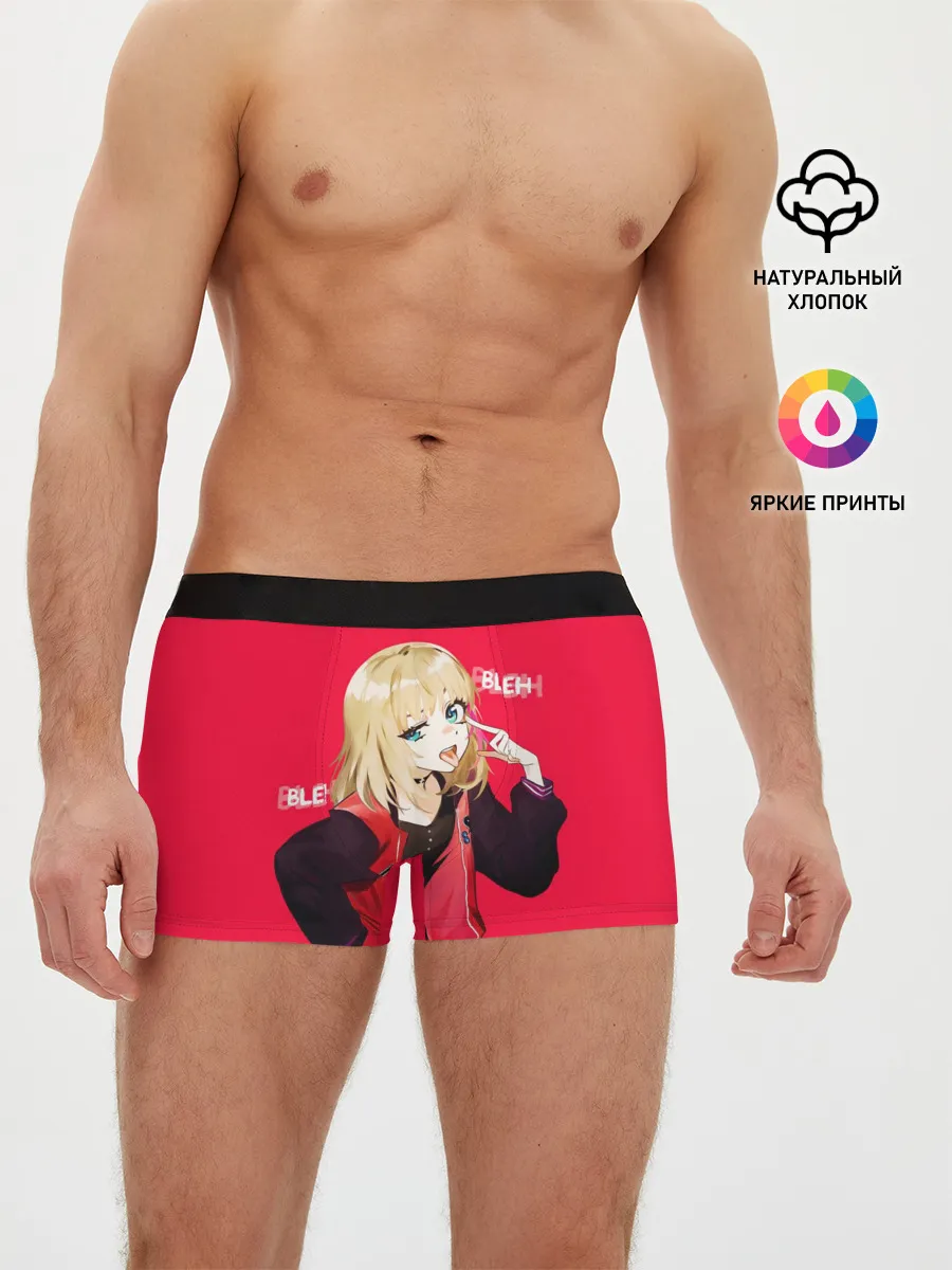 Мужские трусы боксеры / Kawai Rika. Bleh