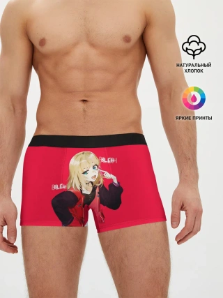 Мужские трусы боксеры / Kawai Rika. Bleh