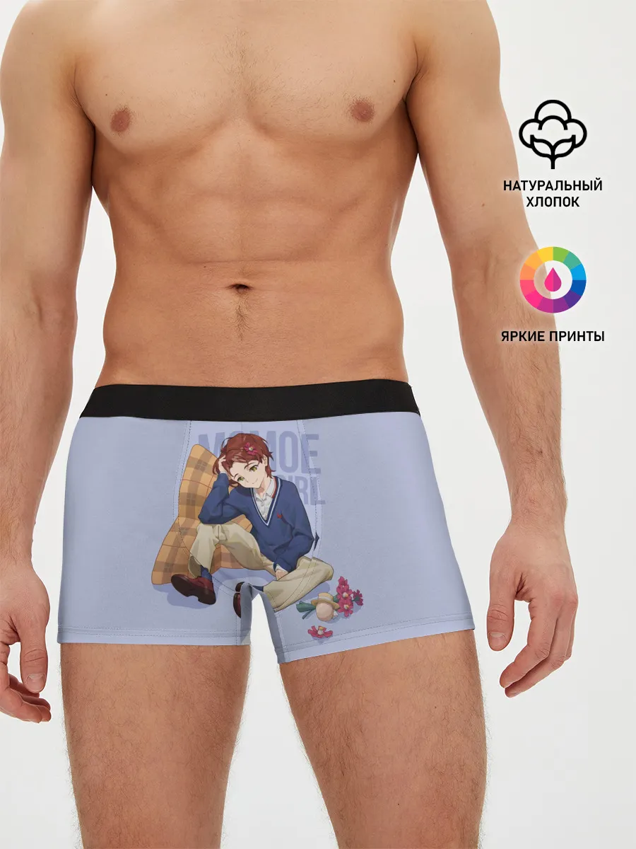 Мужские трусы боксеры / Momoe Girl