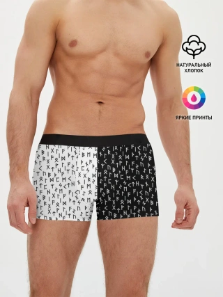 Мужские трусы боксеры / Руны