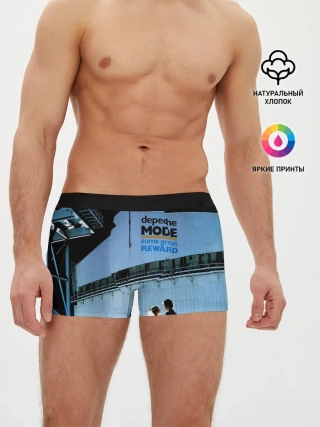 Мужские трусы боксеры / Some Great Reward - Depeche Mode