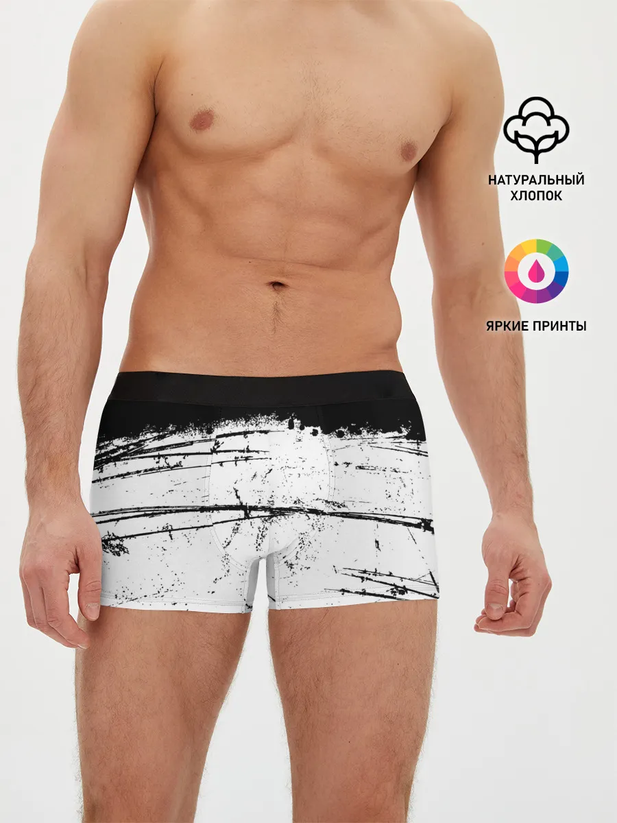 Мужские трусы боксеры / ИСПАЧКАННЫЙ КРАСКОЙ