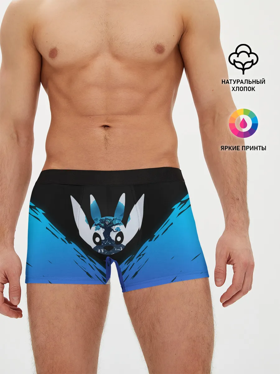 Мужские трусы боксеры / Ori | Дух Ори