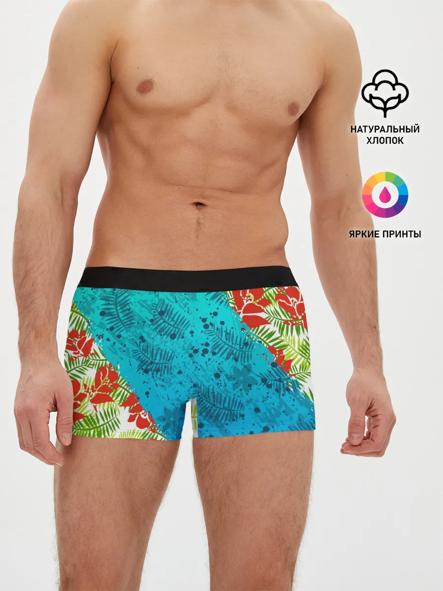Мужские трусы боксеры / ЛЕТНИЕ КРАСКИ | ТРОПИКИ / SUMMER / МОРЕ