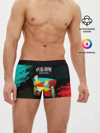 Мужские трусы боксеры / Магическая битва персонажи