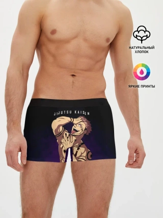 Мужские трусы боксеры / Сукуна Магическая битва