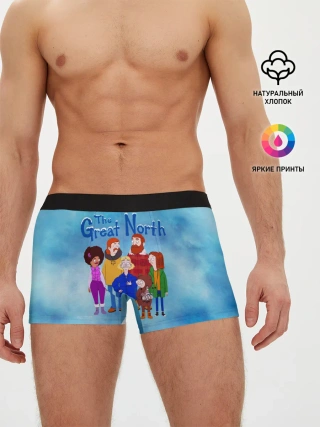 Мужские трусы боксеры / Великий Север / The Great North