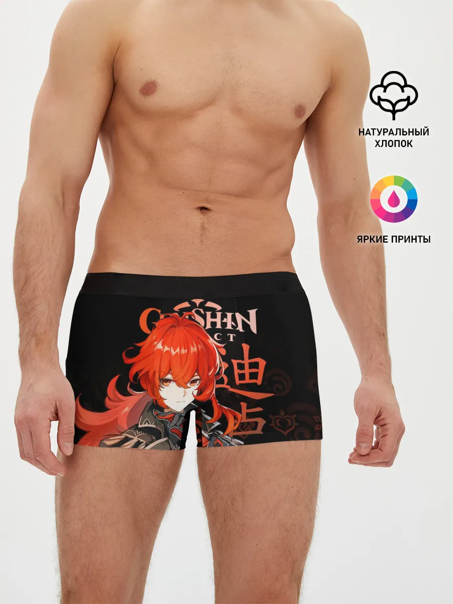 Мужские трусы боксеры / Дилюк, Genshin Impact