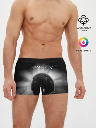 Мужские трусы боксеры / Space X