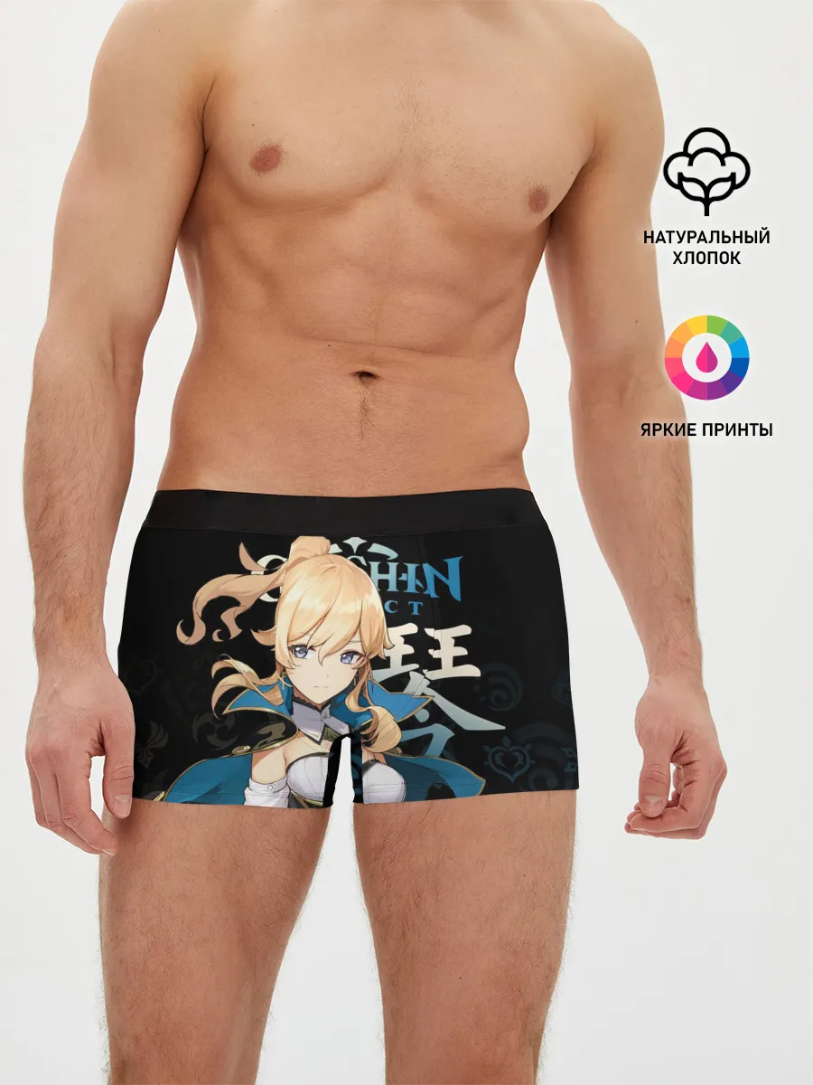 Мужские трусы боксеры / Джинн, Genshin Impact