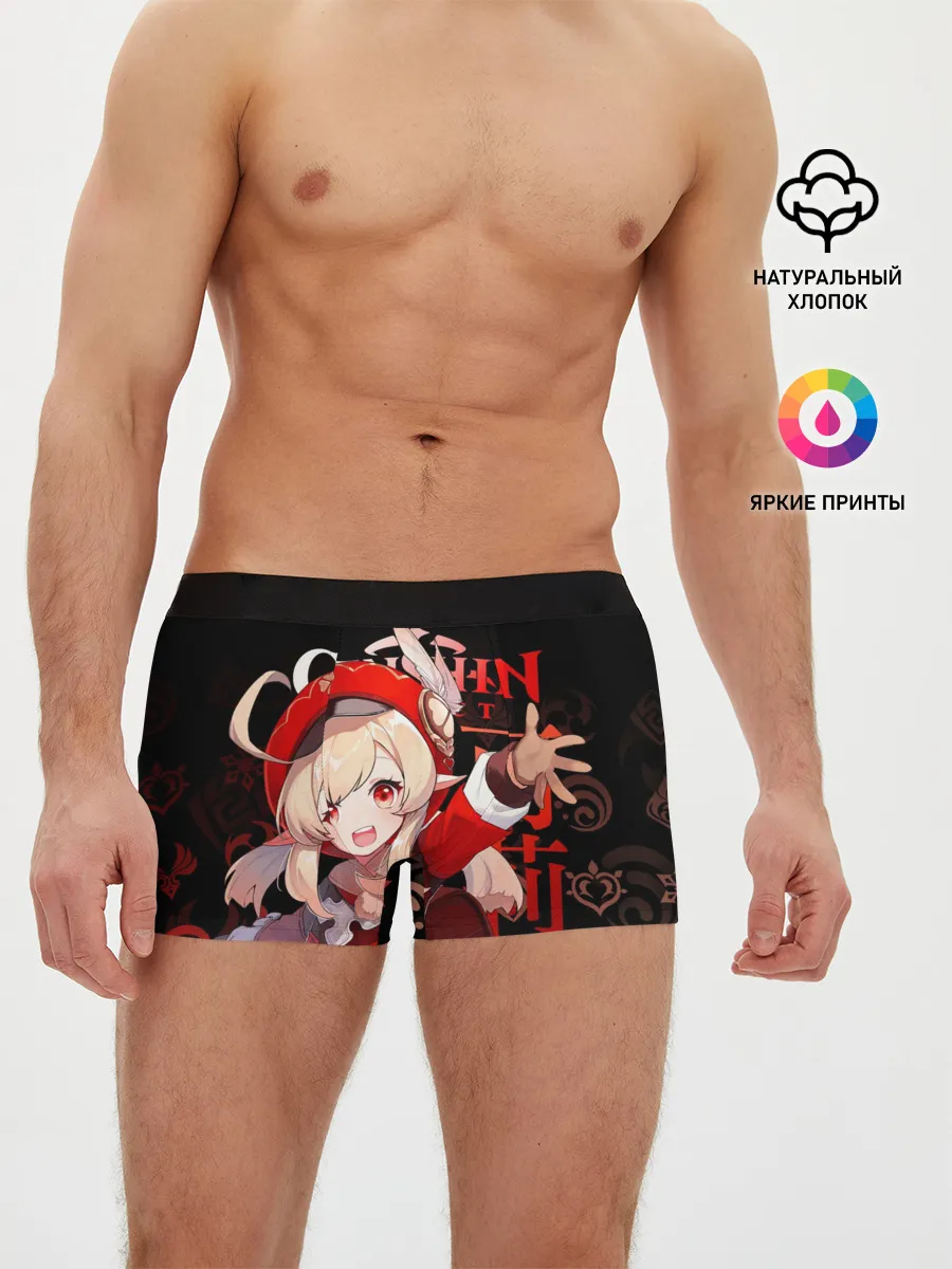 Мужские трусы боксеры / Кли, Genshin Impact