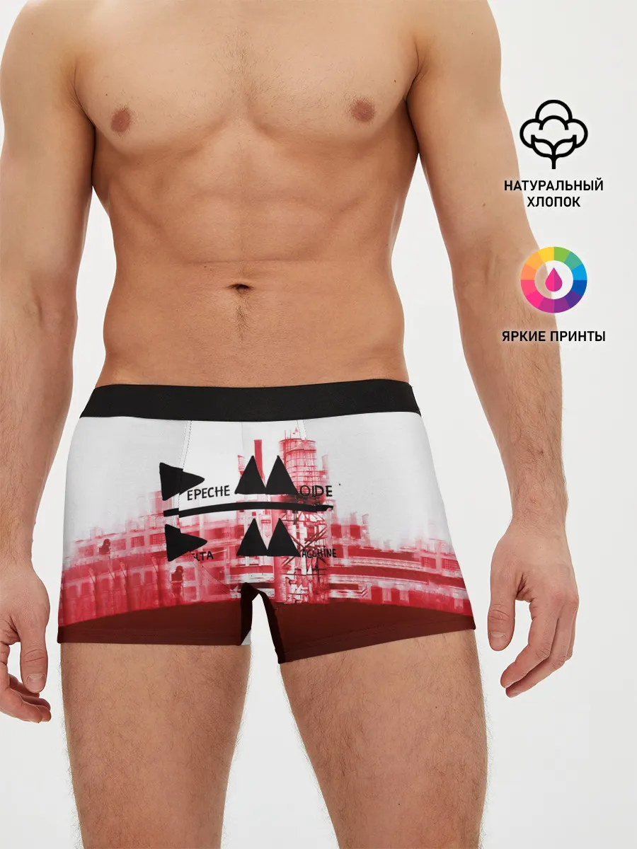 Мужские трусы боксеры / Delta Machine - Depeche Mode