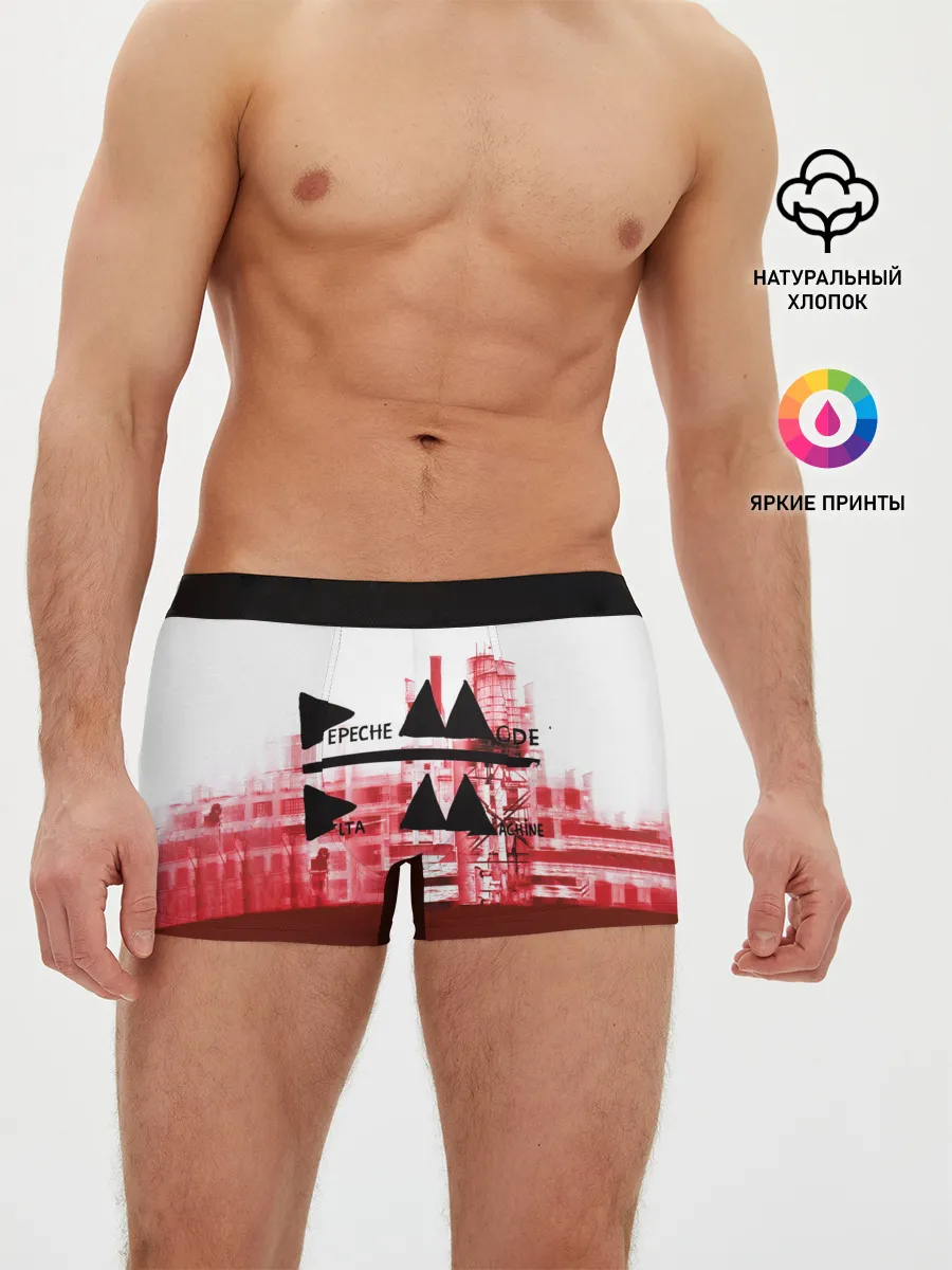 Мужские трусы боксеры / Delta Machine - Depeche Mode