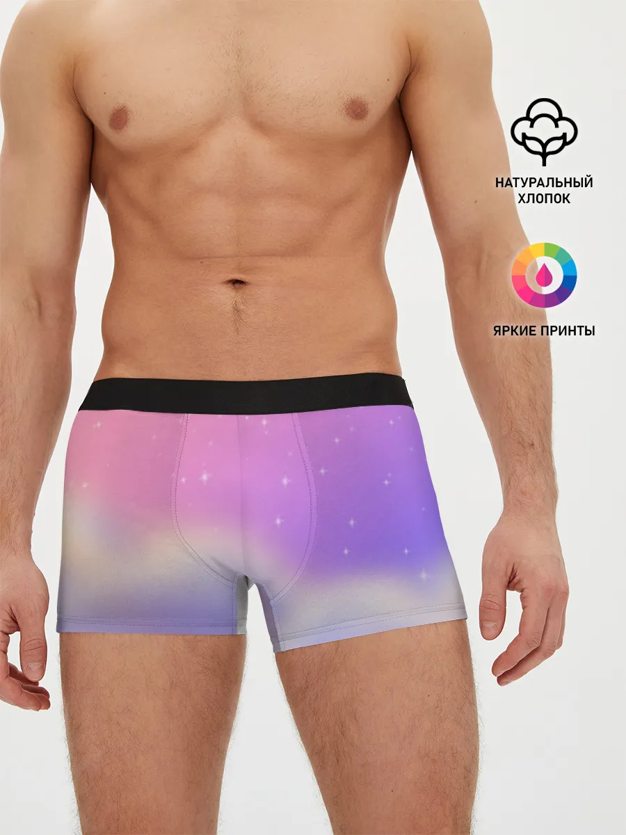Мужские трусы боксеры / Звёздное небо розовый закат