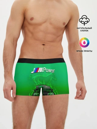 Мужские трусы боксеры / BMW GREEN STYLE