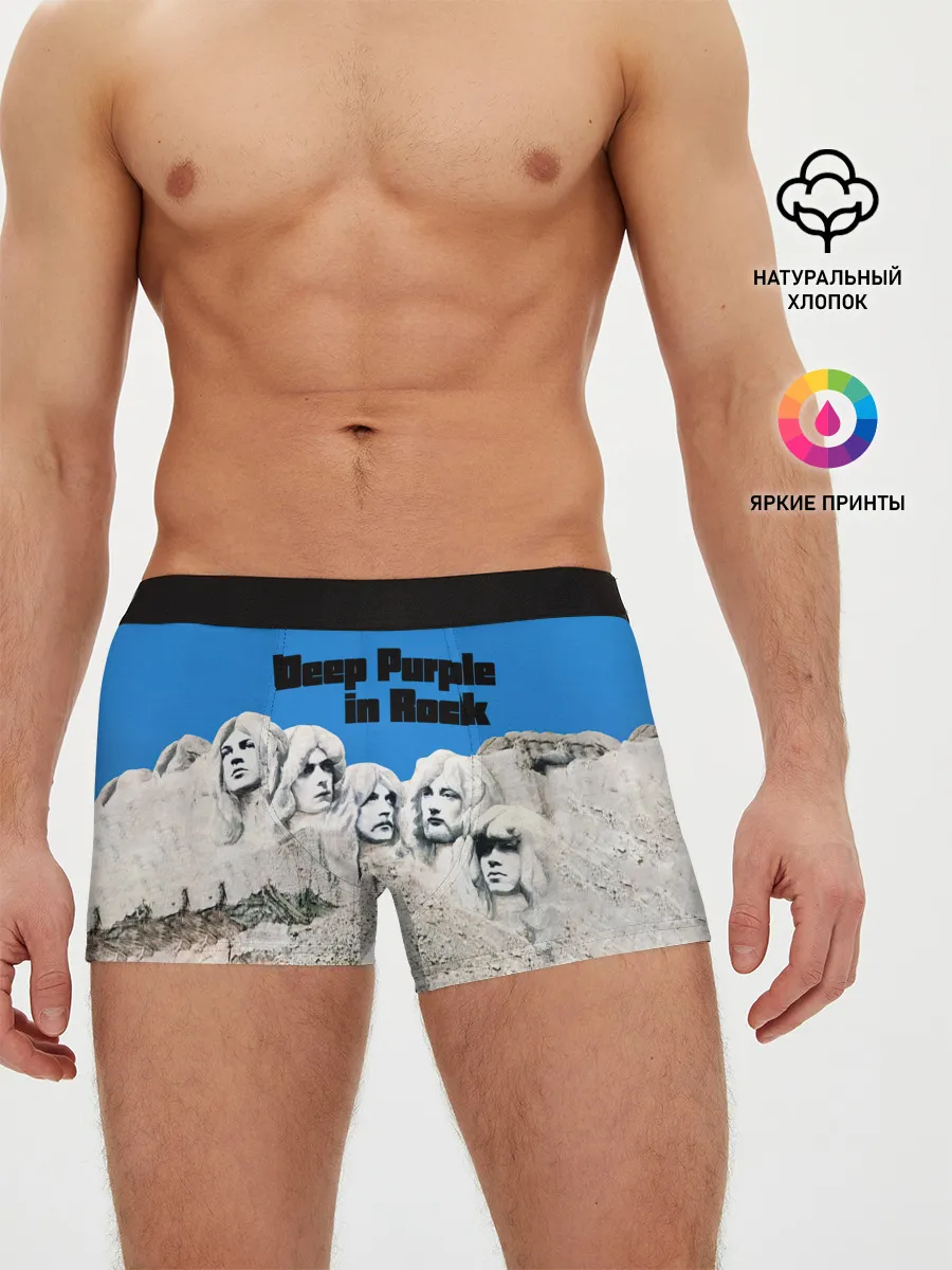 Мужские трусы боксеры / Deep Purple in Rock