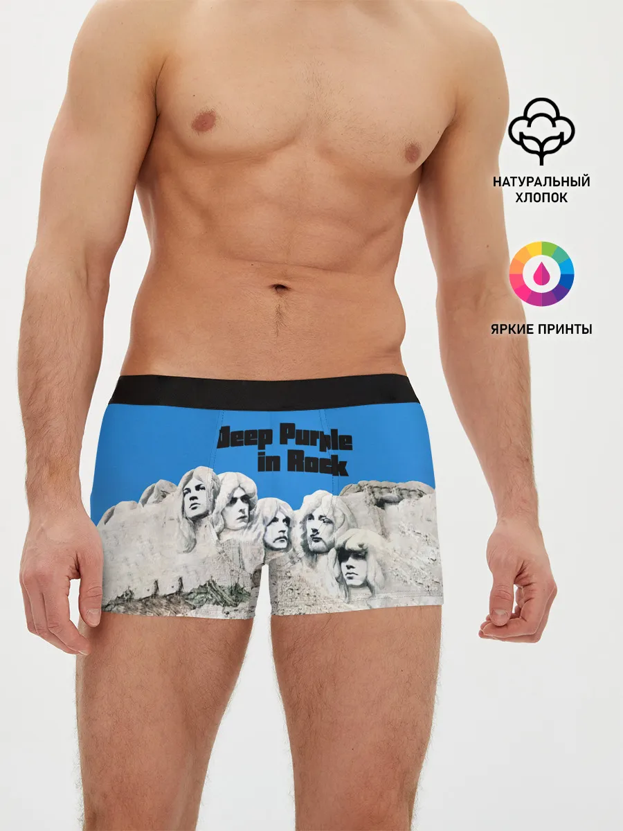 Мужские трусы боксеры / Deep Purple in Rock