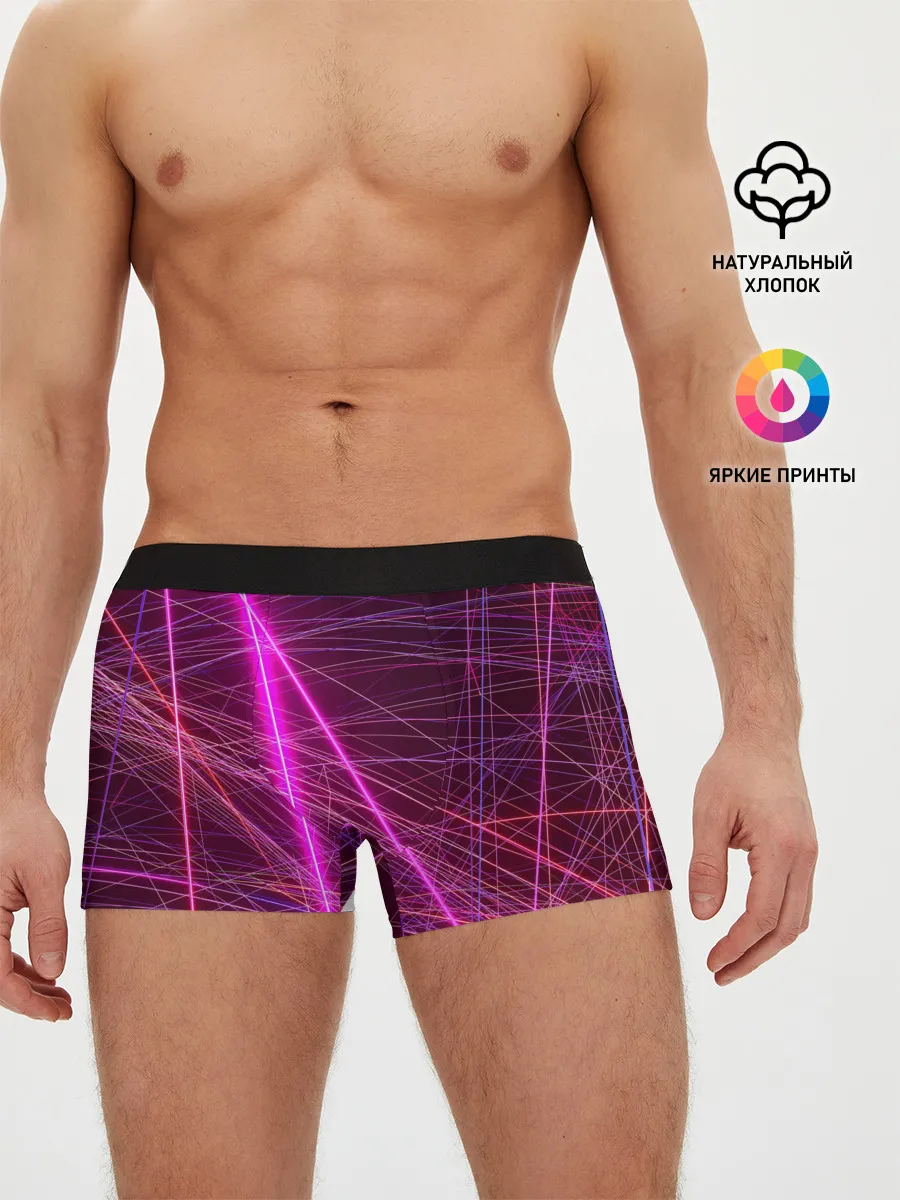 Мужские трусы боксеры / ЛАЗЕРЫ | LASERS