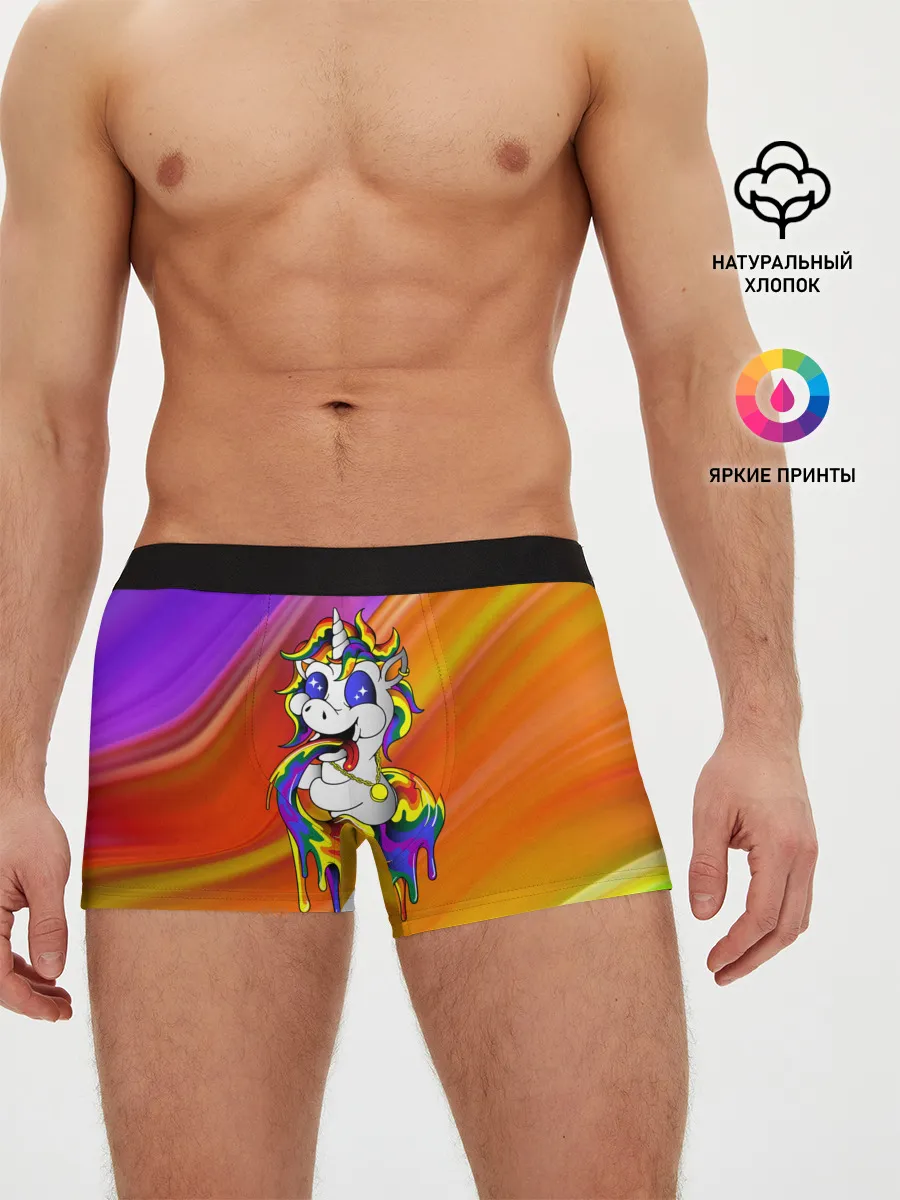 Мужские трусы боксеры / Единорог | Unicorn | Rainbow