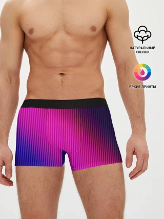 Мужские трусы боксеры / Фиолетово-малиновый градиент