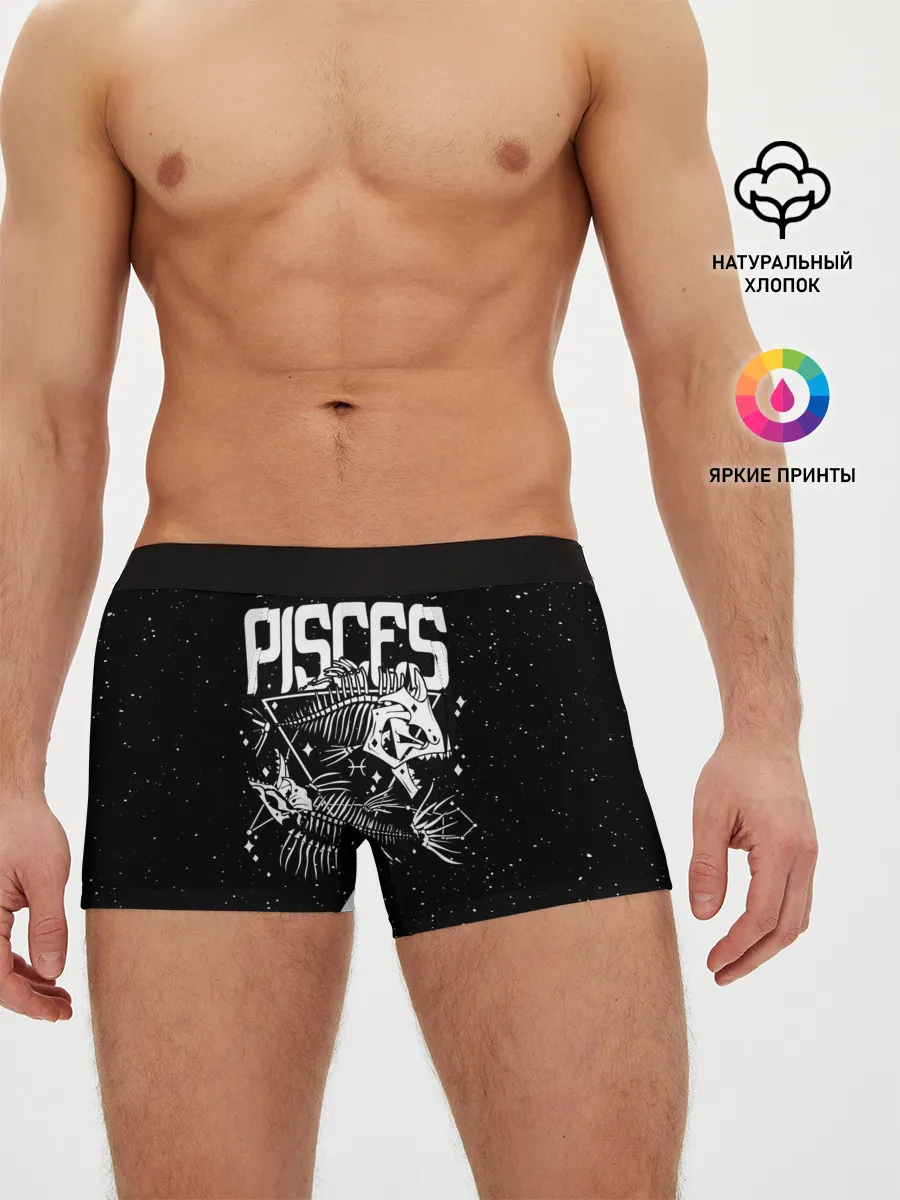 Мужские трусы боксеры / Dark Pisces