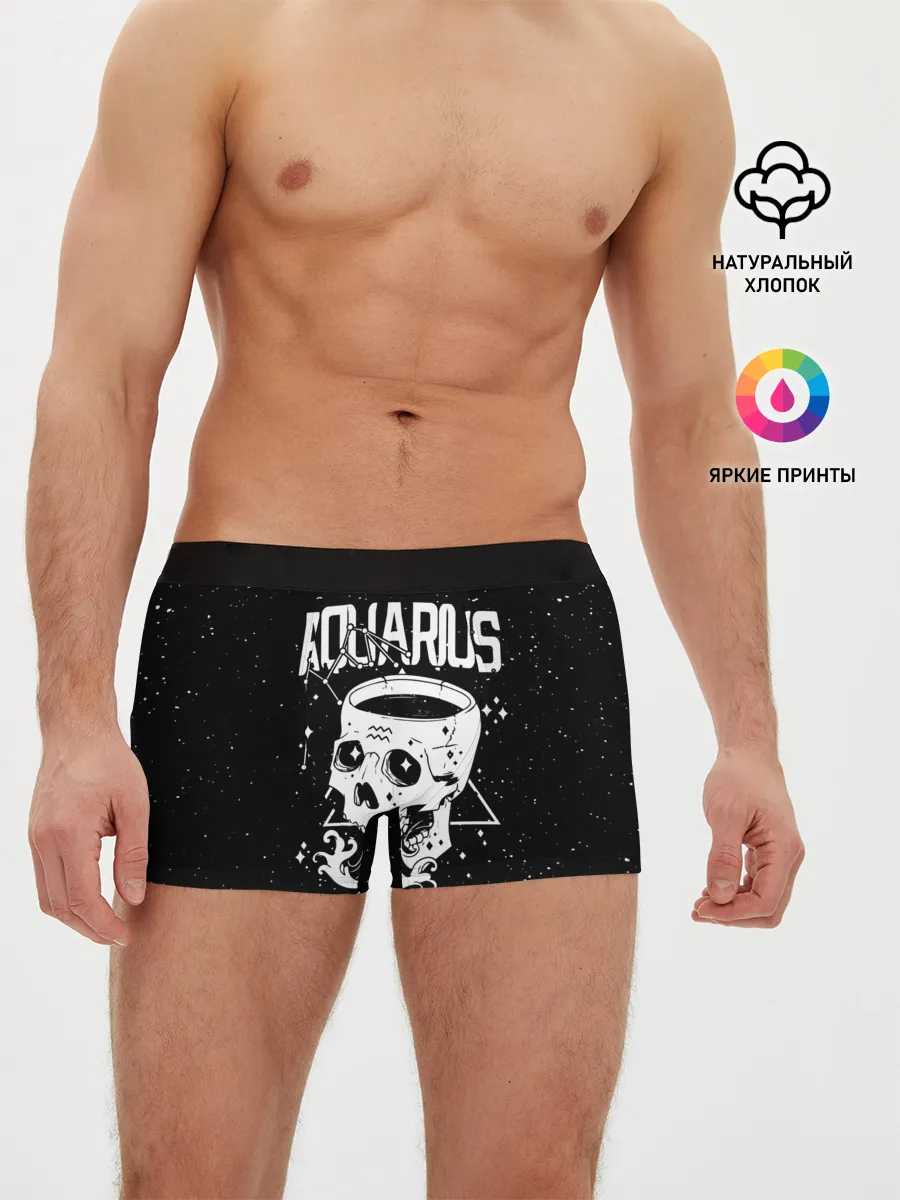 Мужские трусы боксеры / Dark Aquarius