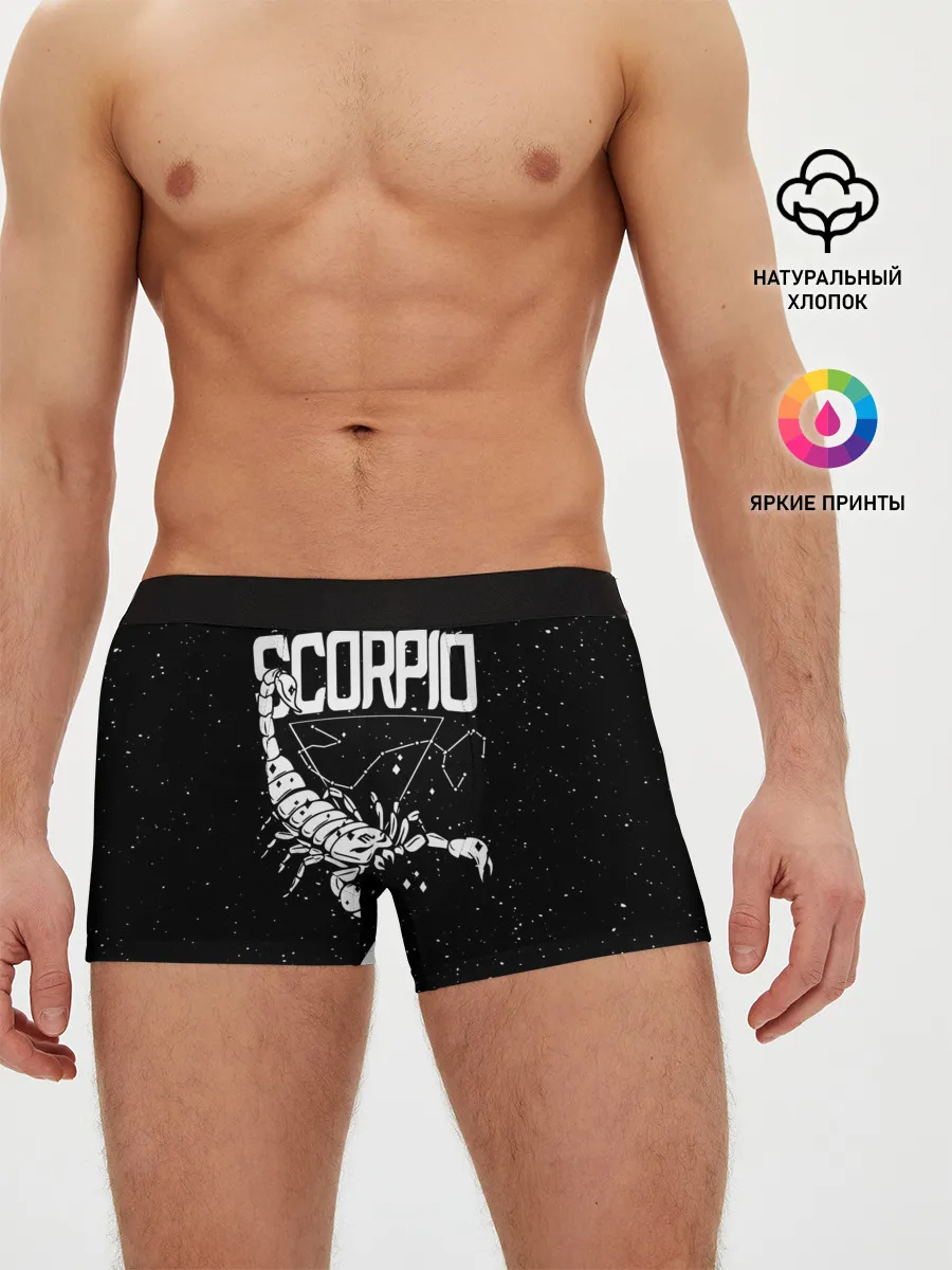 Мужские трусы боксеры / Dark Scorpio