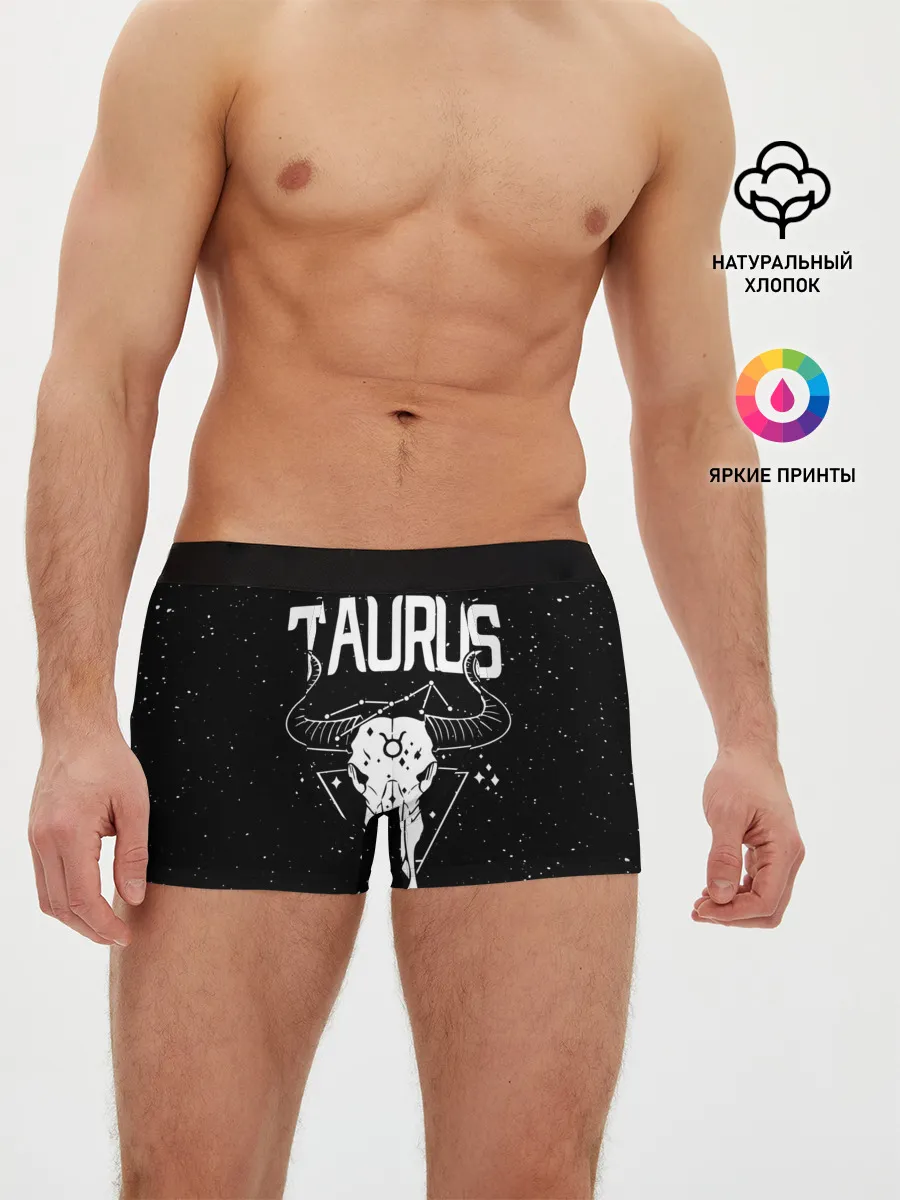 Мужские трусы боксеры / Dark Taurus