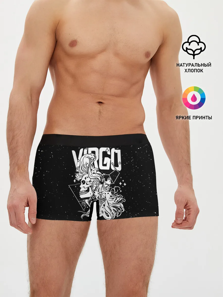 Мужские трусы боксеры / Dark Virgo